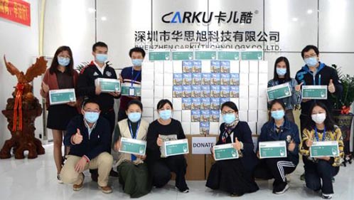卡儿酷向全球乐鱼app体育的合作伙伴捐赠数万只口罩和应急电源